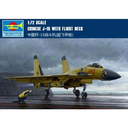 Trumpeter 01670 1:72 Chinese J-15 with flight deck Model Kit