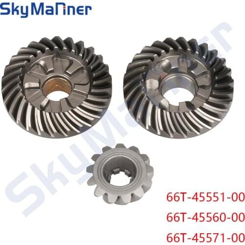 Gear Kit 66T-45560 66T-45551 66T-45571 For Yamaha Outboard Motor Parsun Hidea 2T 40HP 40X Forward Reverse Pinion boat motor
