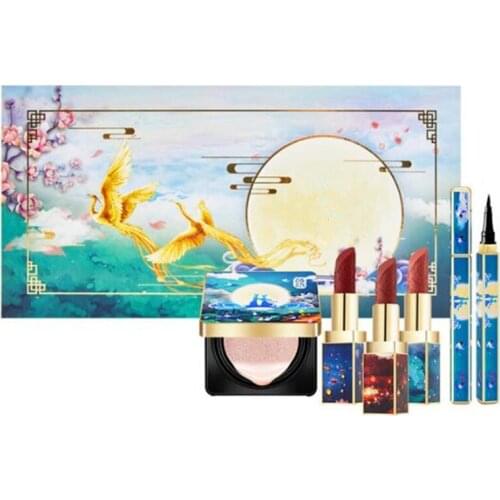 New Women Brand Music Gift Box Makeup Kit,Fashion cosmetics Set,Anti-wrinkle BB Cream,WaterProof Roll Magic Eyeliner,Charming