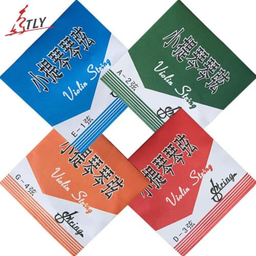 Shanghai Brand Full Set Stainless Steel Violin Strings