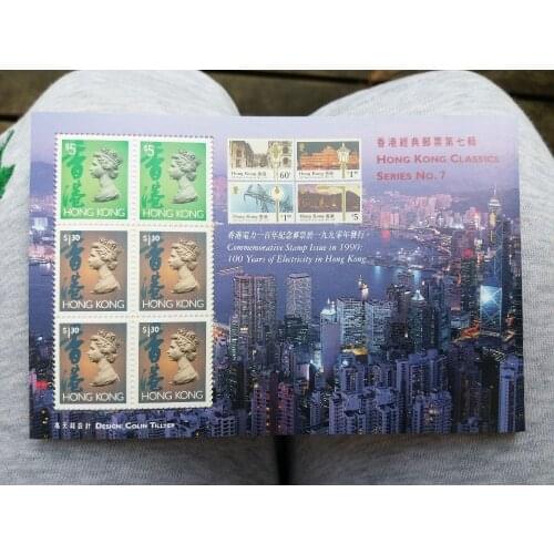 British HONGKONG POST STAMPS 100 Years Of Electricity In Hong Kong Miniature Sheet