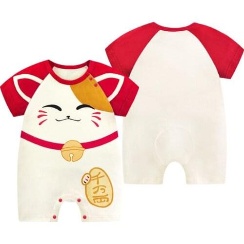 Cute Baby Girl Clothes Spring Autumn Cotton Short Sleeved Bodysuit Baby Bag Fart Jumpsuit Sibling Outfits Newborn Infant Clothes