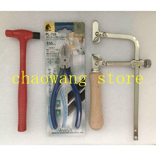 Jewelry hammer+cutting plier+adjustable saw frame for jewelry making tools
