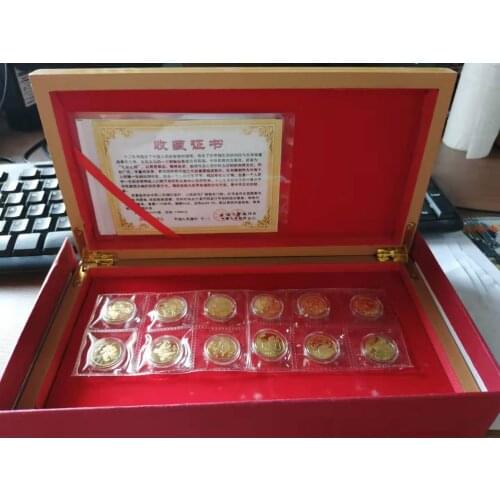 Twelve Chinese Zodiac Gold Coins(Brass ) Gold Bar Gold Bullion with Cert (Brass Materials )