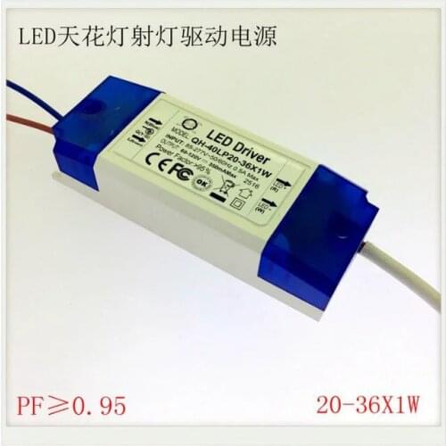 10pcs/lot 300mA 20W 25W 30W 36W 20-36X1W AC 85-277V output DC 60-12V LED Driver Lighting Transformers For LED ceiling light