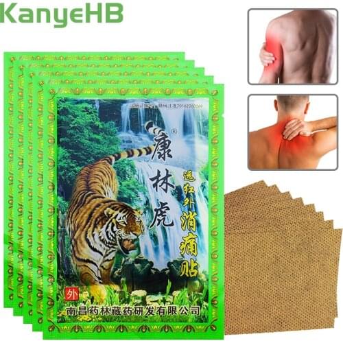 8/24/40/56pcs Chinese Medical Tiger Balm Joint Pain Killer Patch Body Back Relax Rheumatoid Arthritis Muscle Pain Relief Plaster