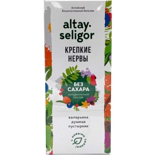 Витамины/минералы Алтай-Селигор China At AliExpress
