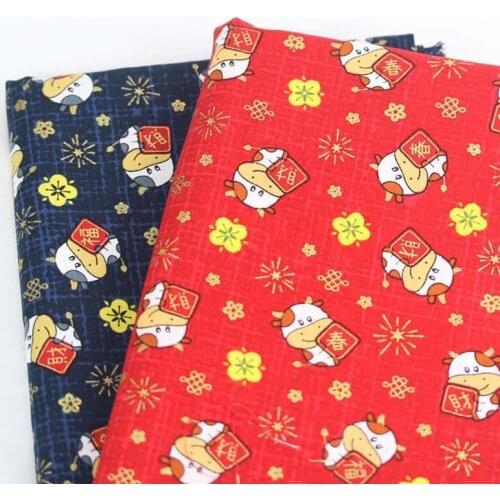 NAVY RED Happy The Year Of OX Cow Flower Wishful Knot 100% Cotton Bronzed Fabrics for Craft Quilting Handwork Decor Bag Tissue