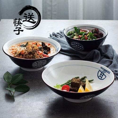 Ceramic Japanese ramen soup rice bowl bamboo hat bowl custom creative beef pickled noodle bowl commercial 2pcs