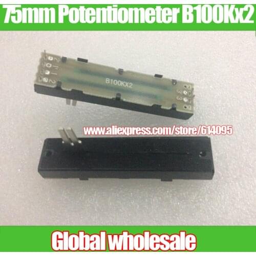 1pcs Mixing Console Straight Slide Potentiometer Fader B100Kx2 / 72mm Dual Track Potentiometer B100K / Handle 20A6