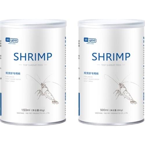 80g/280g Aquarium Fish Tank Crystal Shrimp Food Sapphire Shrimp Healthy Delicious Feed for Glazed Shrimp