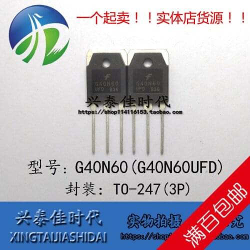 Original new 2pcs/ G40N60UFD 40A/600V TO-247