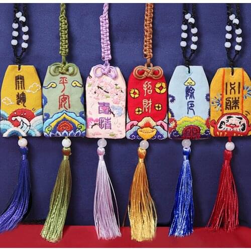 Needlework Omamori DIY Embroidery Keychain Pouch Handmade Flower Couples Pendant Protective Talisman Amulet Cross Stitch Brelok