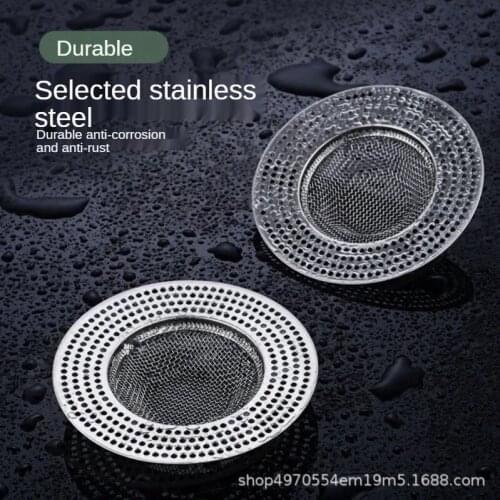 Stainless Steel Ground Leakage Net Sewer Filter Net Toilet Bathroom Hair Anti-blocking Artifact Filter Drain Cover Sink Stopper