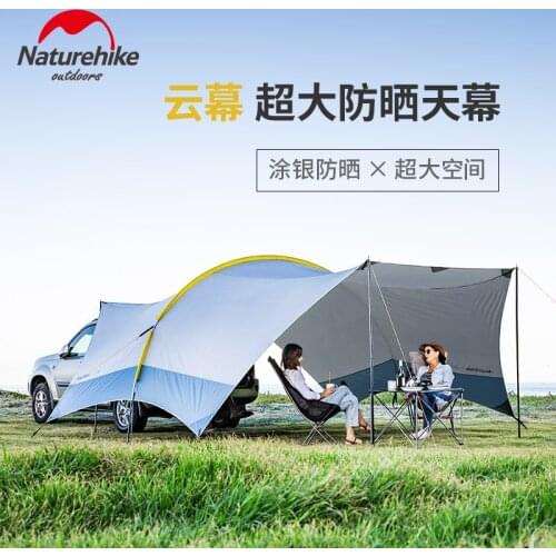 Naturehike Large Size 15D Oxford Fabric Sunshade Tent Sun Shelter With Pole Cloud Dome NH19TM006