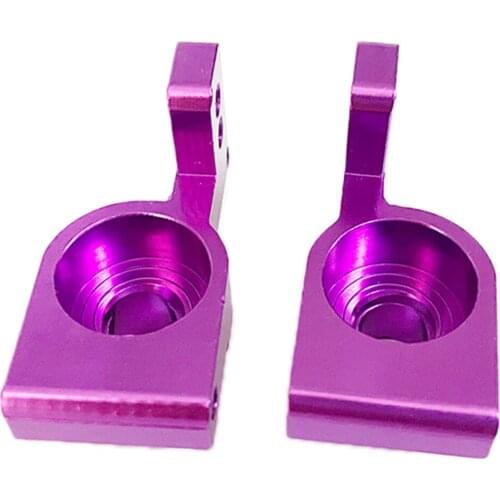 Upgrade 1252 Rear Hub Carrier fit for WLtoys 1/12 124019 RC Buggy Off-Road Crawler Climbing Car Parts Accessory Purple