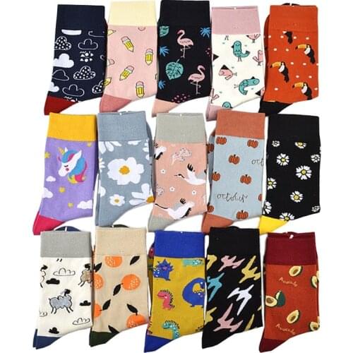 Women cartoon animal fruit Casual Colorful Cute Socks Crew Socks Street Skateboard Socks Happy Funny Harajuku novelty gift socks