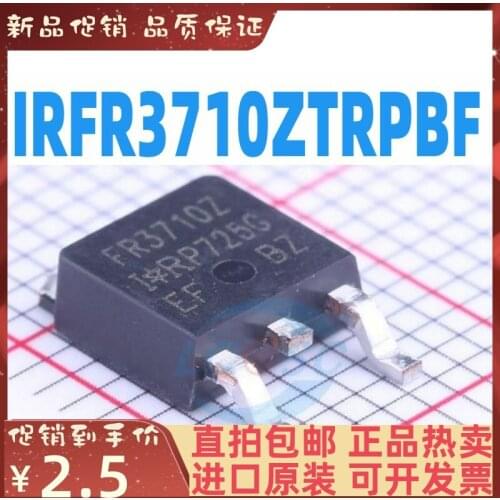 Free shipping IRFR3710Z IRFR3710ZTRPBF TO-252-3 N 100V/42A 10PCS
