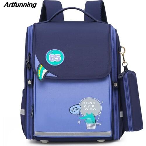 Artfunning Children cute cartoon school bag for Girls Boys travel backpack kids fashion shoulder strap schoolbags free shipping