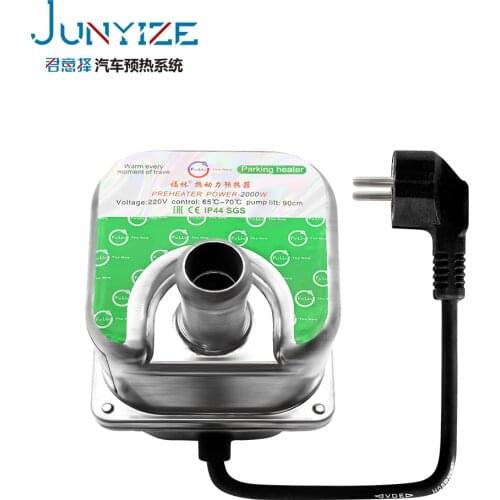 2500w 220v engine preheater hot sale factory price 2020new Junyize China manufacturer