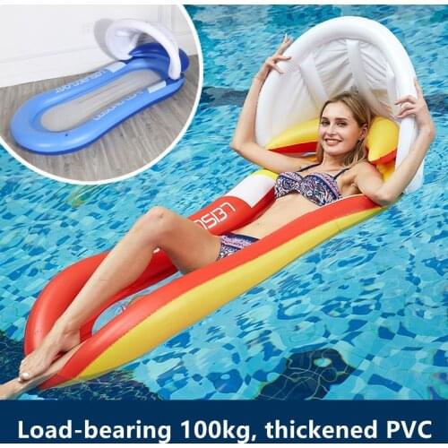 Leisure net bed inflatable swimming pool lake raft drifting mat PVC chair portable seabed water hammock recliner inflatable
