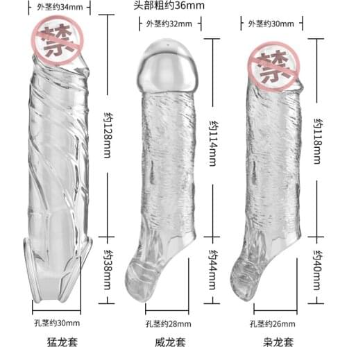 Ribbed Penis Extender Sleeve Dick Enlargement Delay Ejaculation Silicone Rubber Cock Ring Erotic Sex Toys for Men