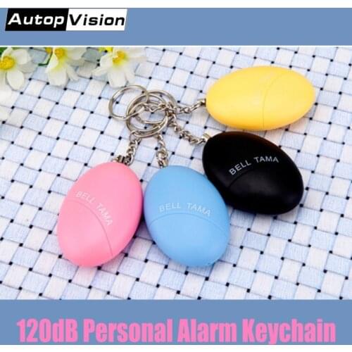 50pcs/lot Portable emergency self defense personal security alarm keychain 120dB anti-rape Anti-attack safety alarm for women