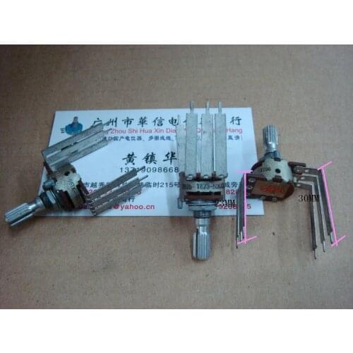 Original new 100% T673-50KAX2 16 TYPE beed foot double potentiometer A50K axis length 20MM (SWITCH)