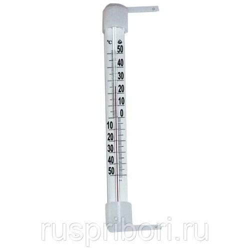 Steklopribor Thermometers