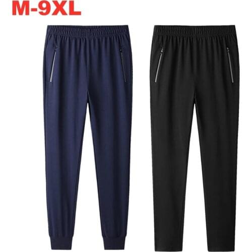 HeyMOMO Casual Men's Pants