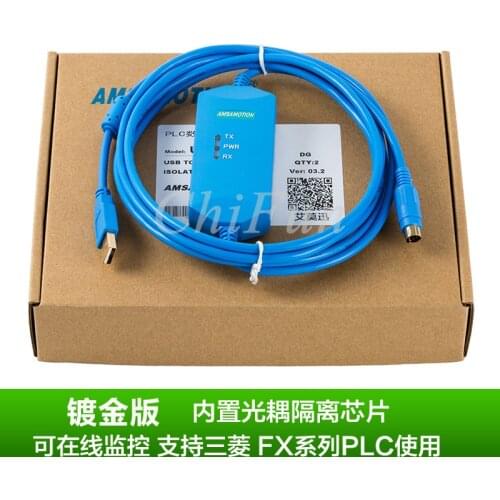 PLC programming cable data line USB line download line communication line FX series USB-SC09