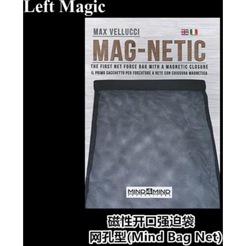 Mind Bag Net Magic Tricks Magnetic Net Force Bag Magie Close Up Illusion Gimmick Props Comedy