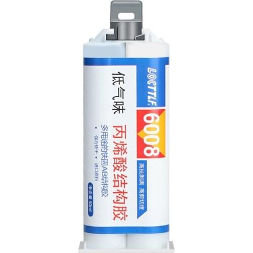 1pc 50ML Epoxy Resin AB Glue Liquid Super Strong Bond Metal Conductive Adhesive High Quality