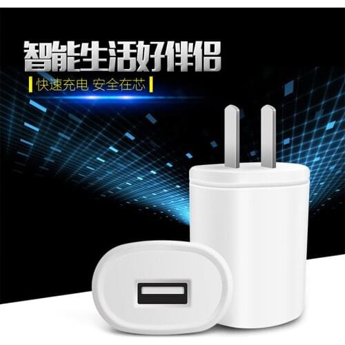 10pcs Mobile phone USB fast charger head Quick charge Travel Wall Adapter US Plug for Android For iph