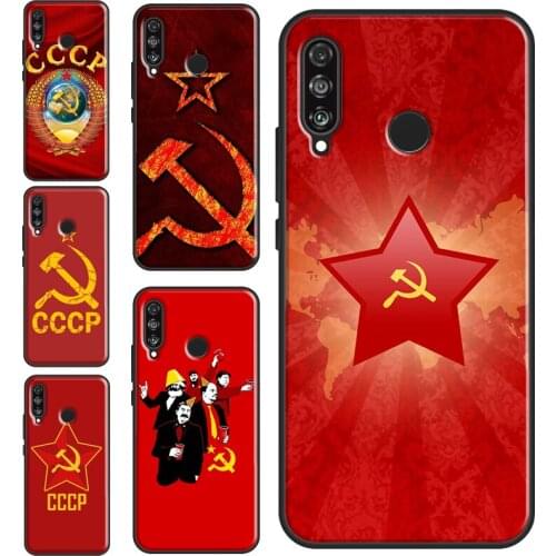 Soviet Union USSR CCCP Flag Phone Case For Huawei P30 Lite P40 P20 Pro P Smart Z 2019 2021 Mate 10 20 Lite Back Cover