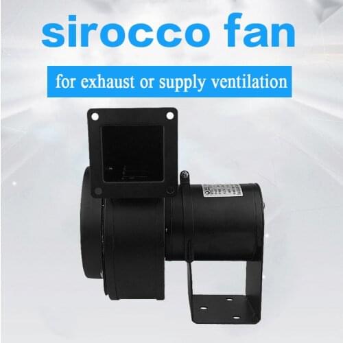 CY127 centrifugal fan sirocco industrial blower fan 50W boiler stove fireplace fan with copper wire motor 220V