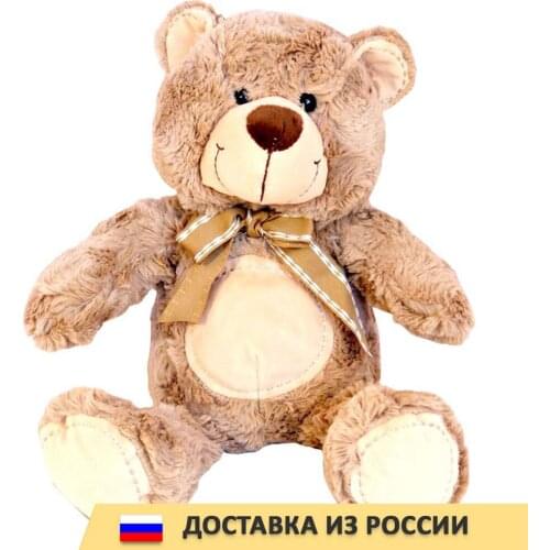 Микрос Территория праздника Stuffed Toys