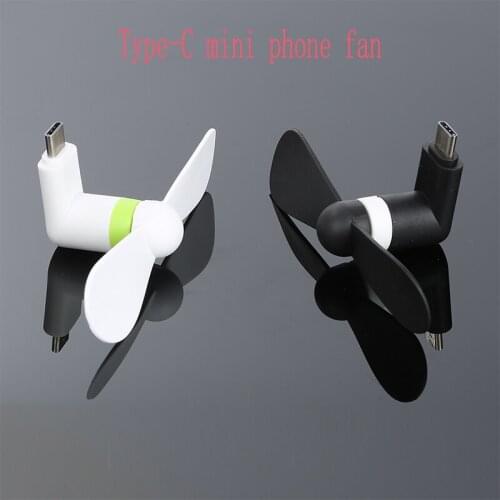 Portable Type C Port Mini Electric Phone Fan Cooling Low Consumption USB MINI Type C Small Fan 5 Voltage For Smart Phones