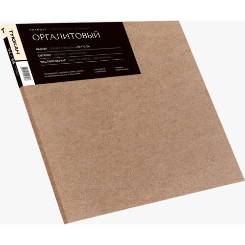Туюкан Stationery
