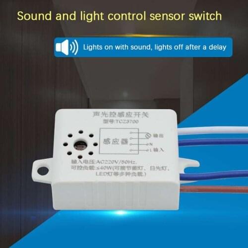 Module 220V Detector Sound Voice Sensor Intelligent Auto On Off Light Switch For Street Lights Switch Control Smart Electronics