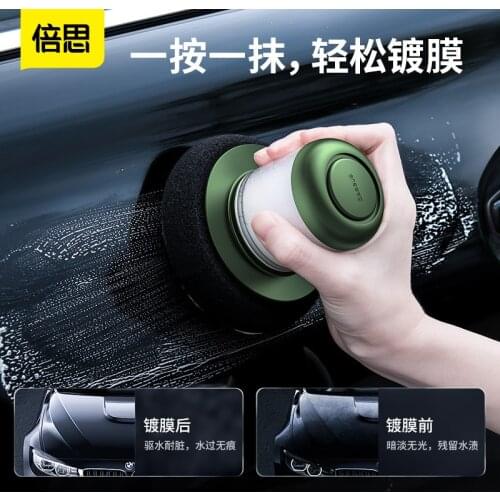 Baseus waxer lazy car supplies car labor saving polishing beauty home handheld coater vehicle maintenance car waxer