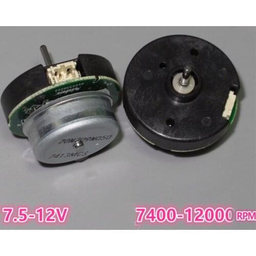 High Speed External Rotor 12V Brushless Motor Built-in Drive 20N High Speed Vacuum Cleaning Brushless Motor