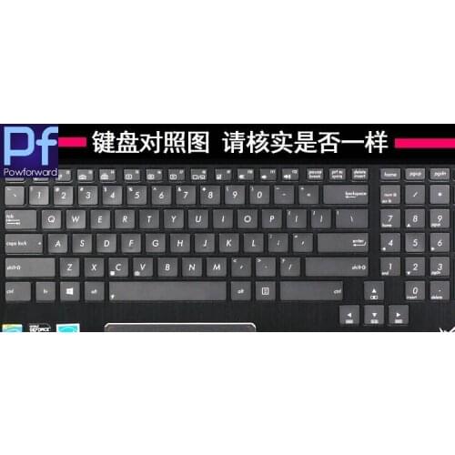 For ASUS Rog G751 G751j G751jt G751jy G751jm GFx72 GFX72vs gfx72vy Gfx72vt GFX71j 17.3 17 inch laptop Keyboard Protector skin