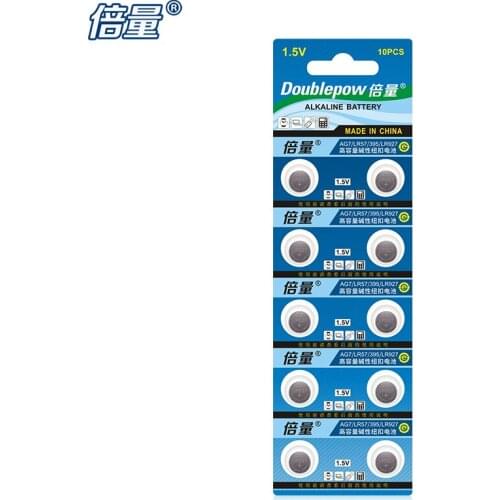 10 grains.Original LR927 button battery,Apply to AG7/LR57/399/395,Alkaline battery,1.5V,car key,remote control,electronic watch