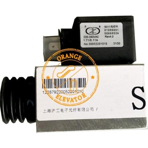 Escalator Brake LHP0500001 50668524