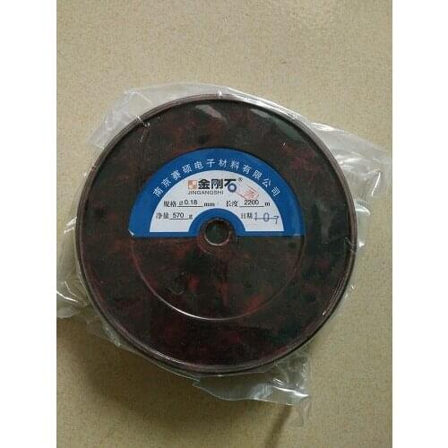 Hot sale!!! Mo cutting wire /Dimameter 2mm* 2,200 meter edm thermal spraying wire