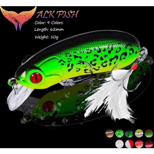 WALK FISH 62mm/10g Crankbaits Fishing Lure Whoppers Floating Artificial Lures Minnow Bionic Hard Bait Saltwater Fishing Tackle