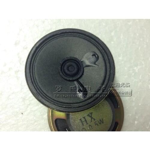 0.5W8 Ohm External Magnetic Cone Speaker Speaker Radio Station Toy Car Round Speaker Diameter 57mm