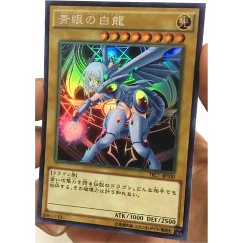 Yu Gi Oh Blue Eyes White Dragon Girly Version DIY Toys Hobbies Hobby Collectibles Game Collection Anime Cards