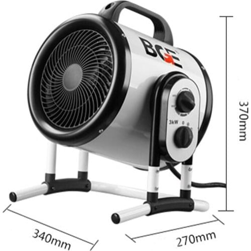 3000W Electric Heater High power Air Blower Air Heater for Bathroom Dryer Hot Air Fans BGP-1403-03